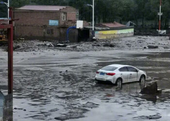 Al menos 16 muertos y 36 desaparecidos por inundaciones en el norte de China