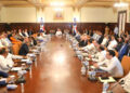 Presidente Luis Abinader encabeza Consejo de Ministros y Directores en el Palacio Nacional