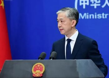 China acusa a EEUU de "entrometerse" con viaje de legisladores a Taiwán