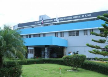 Primer Posible Caso de la Viruela del Mono  es atendido en el Hospital Luis Manuel Morillo King en La Vega