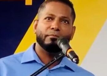 Comisión Permanente de Interior y Policía de la Cámara de Diputados, tiene nuevo presidente