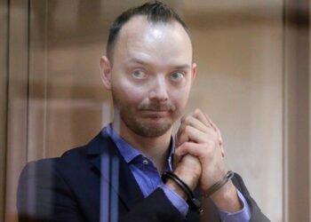 Fiscalía rusa pide 24 años de cárcel para un periodista acusado de alta traición