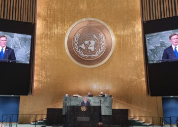 República Dominicana pide a la ONU evitar una situación de completo caos en Haití