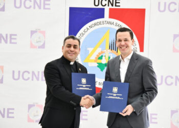 Intrant y Universidad Católica Nordestana firman acuerdo