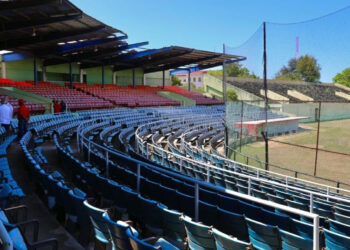 Gobierno dispone  150 millones para remodelación del Estadio José Briceño de Puerto Plata