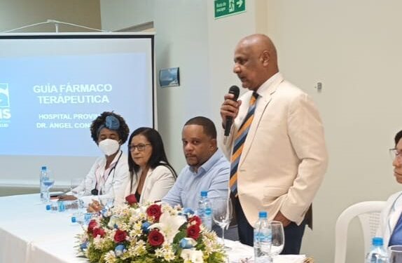 Hospital Ángel Contreras de Monte Plata lanza Guía Fármaco Terapéutica