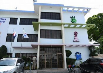 CONANI dice niña cayó de azotea en circunstancias "accidentales"