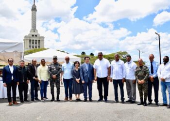 Declaran a Santiago Ciudad de Dios