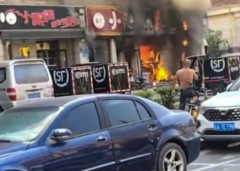 Al menos 17 muertos en China en el incendio de un restaurante
