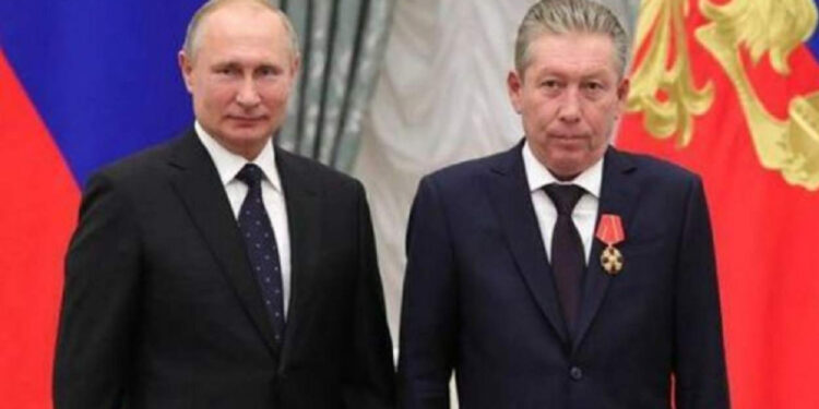 Muere el presidente de la mayor petrolera privada de Rusia tras caer de una ventana