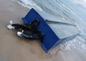 Arrestan 27 indocumentados que trataban de llegar ilegal a Puerto Rico