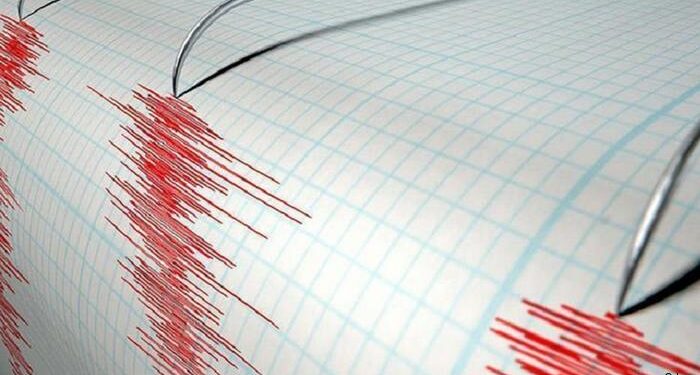 Un sismo de magnitud 6,9 sacude Panamá y provoca varias réplicas
