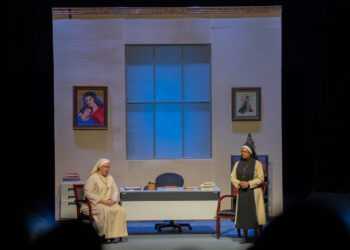 Ministerio de Cultura inaugura el VII Festival Nacional de Teatro 2022