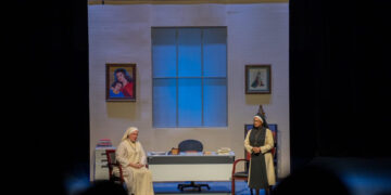 Ministerio de Cultura inaugura el VII Festival Nacional de Teatro 2022