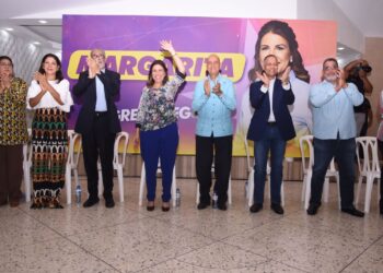 Margarita Cedeño reúne a su dirigencia a nivel nacional