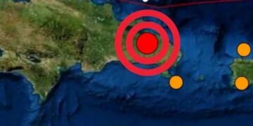 Se registra sismo de 4.8 en el Este del país