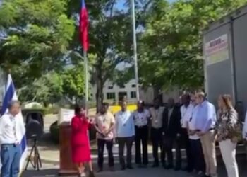 Haití recibe ayuda humanitaria de la Embajada de Israel