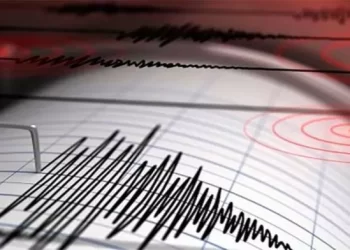 Temblor magnitud 5.0 se registra en Higüey 
