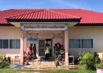 Masacre en una guardería de Tailandia: Al menos 35 muertos, entre ellos 24 niños