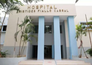 SNS trabaja en remozamiento del Hospital Arístides Fiallo Cabral