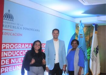 Dirección Regional 15 participa en lanzamiento del Programa Nacional de Inducción