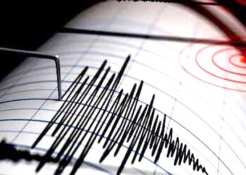 Reportan temblor de magnitud 4,9 al noroeste de Puerto Rico