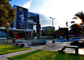 Presidente de APEDI valora como de gran interés realización en Santiago de la LVI Reunión del SICA