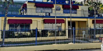 Anuncian “Un Día con Mí Barrio y Primero Tú” en Licey al Medio