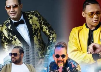 El Bombazo Navideño promete dos noches formidables en la región Este