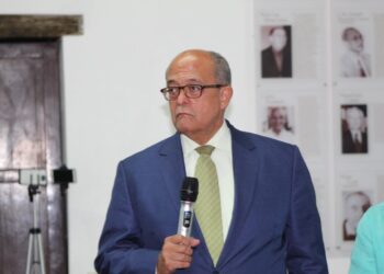 Academia de Ciencias lamenta muerte del doctor José Silie Ruiz