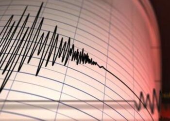 Se registra sismo de 4.5  al norte de la provincia Espaillat
