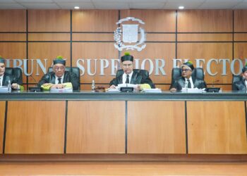 TSE aplaza audiencia sobre demanda en nulidad de asamblea eleccionaria celebrada por PRSC