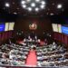 Aprueban en segunda lectura proyecto de ley de Fideicomiso Público