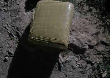 Cesfront decomisa paquete de droga en pedernales