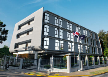 Superintendencia de Bancos informa activos de la banca crecieron 8.81% durante 2022