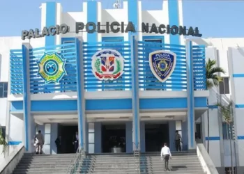 Policía Nacional apresa 95 personas en últimas 24 horas en operativos a nivel nacional