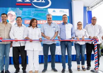 Gobierno anuncia a finales del próximo año el Itla estará en 12 demarcaciones