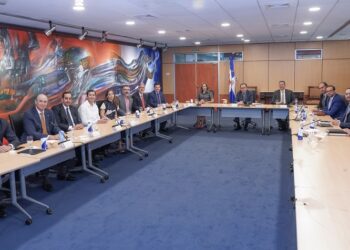 Banco Central y AIRD evalúan el comportamiento de la economía