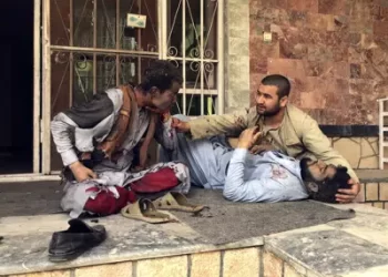 Bomba deja un muerto y 5 heridos en un acto en Afganistan