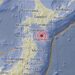 Un terremoto de magnitud 6,1 sacude el norte de Japón, sin alerta de tsunami