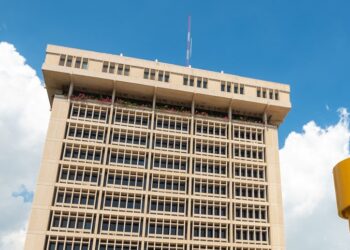 BCRD mantiene pausa por cuarto mes consecutivo ciclo incrementos tasa de política monetaria