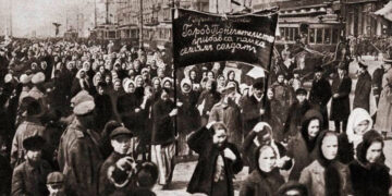 8 de marzo Día Internacional de la Mujer