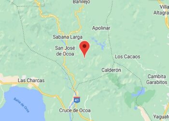 Un temblor magnitud 4,6 en la escala de Richter se sintió con fuerza la madrugada de este lunes en Santo Domingo