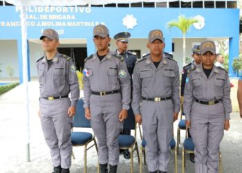 Escuela para Cadetes PN ingresa en su sede a cuatro cadetes de Panamá y Honduras