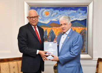 Presidencia deposita memoria institucional en el Congreso Nacional 