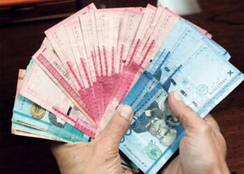 Concilian aumento de un 19% al salario del sector no sectorizado