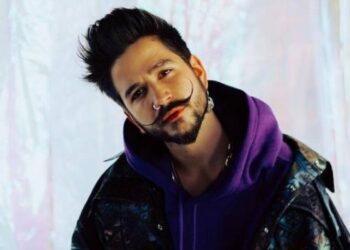 Camilo, trae al país su “De Adentro pa’ fuera tour”