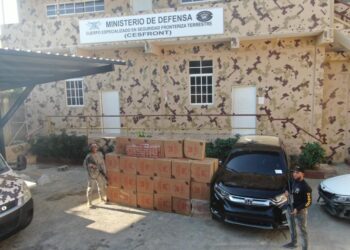 CESFronT decomisa 420,000 unidades de cigarrillos marca Capital en Montecristi