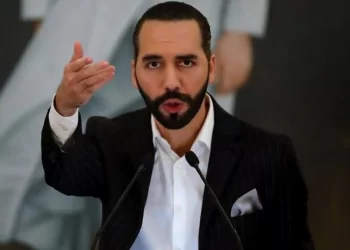 EEUU emite advertencia de viaje a El Salvador por el crimen