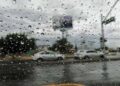 Lluvias débiles en puntos aislados y temperaturas ligeramente calurosas